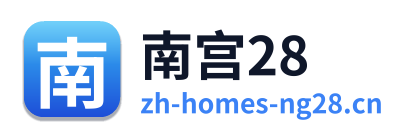 南宫28 Logo